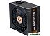 Блок питания Zalman GigaMax ZM550-GVII Блок питания Zalman GigaMax ZM550-GVII