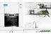 Электрический духовой шкаф BEKO BIR22400XMS