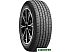 Автомобильные шины Nexen N'Fera RU5 235/55R20 105V Автомобильные шины Nexen N'Fera RU5 235/55R20 105V