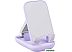 Подставка Baseus Seashell Series Phone Stand (сиреневый) Подставка Baseus Seashell Series Phone Stand (сиреневый)