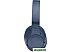 Наушники JBL Tune 710BT (синий)