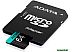 Карта памяти A-Data Premier Pro AUSDX64GUI3V30SA2-RA1 microSDXC 64GB (с адаптером)