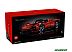 Конструктор LEGO 42143 Ferrari Daytona SP3