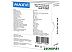Наушники Maxvi MHF-103BT Наушники Maxvi MHF-103BT