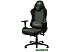 Кресло AeroCool Knight Hunter Green (черный/зеленый)