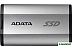 Внешний накопитель ADATA SD810 2TB SD810-2000G-CSG