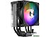 Кулер для процессора PCCooler R400 ARGB BK