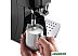 Эспрессо кофемашина DeLonghi Magnifica Start ECAM 220.21.B