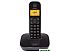 Радиотелефон TeXet TX-D6705A