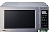 Микроволновая печь LG MS2044V Микроволновая печь LG MS2044V