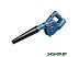 Воздуходувка Bosch GBL 18V-120 Professional [06019F5100]