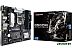 Материнская плата BIOSTAR B560MX-E PRO Ver. 6.0
