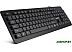 Клавиатура SVEN KB-E5700H Клавиатура SVEN KB-E5700H