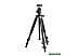 Трипод Falcon Eyes Silver Line 514 BHR Трипод Falcon Eyes Silver Line 514 BHR