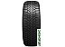 Автомобильные шины Sailun Ice Blazer Alpine+ 215/60R16 99H