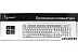 Клавиатура GEMBIRD KB-8351U-BL (Black) Клавиатура GEMBIRD KB-8351U-BL (Black)