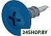 Саморез Starfix SMC3-98321-1000 Саморез Starfix SMC3-98321-1000
