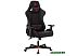 Кресло A4Tech Bloody GC-850 (черный) Кресло A4Tech Bloody GC-850 (черный)