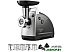 Мясорубка Moulinex HV8 ME683832 Мясорубка Moulinex HV8 ME683832