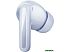 Наушники Xiaomi Redmi Buds 5 Pro M2317E1 (голубой, международная версия) Наушники Xiaomi Redmi Buds 5 Pro M2317E1 (голубой, международная версия)
