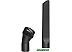 Пылесос Proficare PC-BS 3038