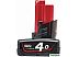 Аккумулятор с зарядным устройством Milwaukee M18 M18HNRG-802 4933471073 (2 x 18В/8 Ач + 12В/4 Ач + 1 Аккумулятор с зарядным устройством Milwaukee M18 M18HNRG-802 4933471073 (2 x 18В/8 Ач + 12В/4 Ач + 1