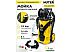 Мойка высокого давления Huter W-5-2600 PRO Мойка высокого давления Huter W-5-2600 PRO