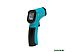 Пирометр INSTRUMAX pIRo-330 Пирометр INSTRUMAX pIRo-330