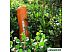Термос Biostal NB-750C Orange Термос Biostal NB-750C Orange