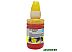 Чернила Cactus CS-GT52CB для DeskJet GT 5810/5820/5812/5822 Чернила Cactus CS-GT52CB для DeskJet GT 5810/5820/5812/5822