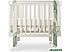 Детская кроватка Happy Baby Mommy Love 95024 (Sage) Детская кроватка Happy Baby Mommy Love 95024 (Sage)