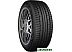 Автомобильные шины Petlas Explero PT431 275/45R20 110W Автомобильные шины Petlas Explero PT431 275/45R20 110W