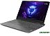 Игровой ноутбук Lenovo LOQ 15IRH8 82XV00S8RK Игровой ноутбук Lenovo LOQ 15IRH8 82XV00S8RK