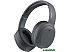 Наушники Edifier W820NB Plus (темно-серый)