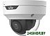 IP-камера Uniview IPC3534SB-ADNZK-I0 IP-камера Uniview IPC3534SB-ADNZK-I0