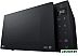 Микроволновая печь LG MH6535GIS Микроволновая печь LG MH6535GIS