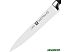 Кухонный нож Zwilling Four Star 31070-201 Кухонный нож Zwilling Four Star 31070-201