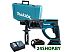 Перфоратор Makita DHR202RFE