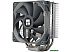 Кулер для процессора Thermalright Assassin X 120 Refined Кулер для процессора Thermalright Assassin X 120 Refined