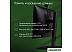 Моноблок Digma Pro AiO 23A DM23R5-8CXW01 Моноблок Digma Pro AiO 23A DM23R5-8CXW01