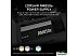 Блок питания Corsair RM850e CP-9020296-EU Блок питания Corsair RM850e CP-9020296-EU