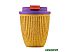 Многоразовый стакан Walmer Eco Bean W24201809 250мл (желтый/фиолетовый) Многоразовый стакан Walmer Eco Bean W24201809 250мл (желтый/фиолетовый)