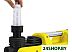 Насос садовый KARCHER BP 5 Home and Garden (1.645-355.0) Насос садовый KARCHER BP 5 Home and Garden (1.645-355.0)