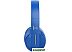 Наушники Harper HB-413 (синий) Наушники Harper HB-413 (синий)