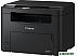 МФУ Canon i-SENSYS MF272dw 5621C013