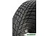 Автомобильные шины Bridgestone Blizzak LM001 245/50R18 100H (run-flat) Автомобильные шины Bridgestone Blizzak LM001 245/50R18 100H (run-flat)