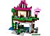 Конструктор Lego Minecraft Площадка для тренировок 21183