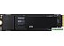 SSD Samsung 990 Evo 2TB MZ-V9E2T0BW SSD Samsung 990 Evo 2TB MZ-V9E2T0BW