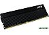 Оперативная память A-Data XPG GAMMIX D45 8GB DDR4 PC4-25600 AX4U32008G16A-CBKD45 Оперативная память A-Data XPG GAMMIX D45 8GB DDR4 PC4-25600 AX4U32008G16A-CBKD45