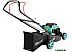 Газонокосилка Sturm PL1241 Газонокосилка Sturm PL1241